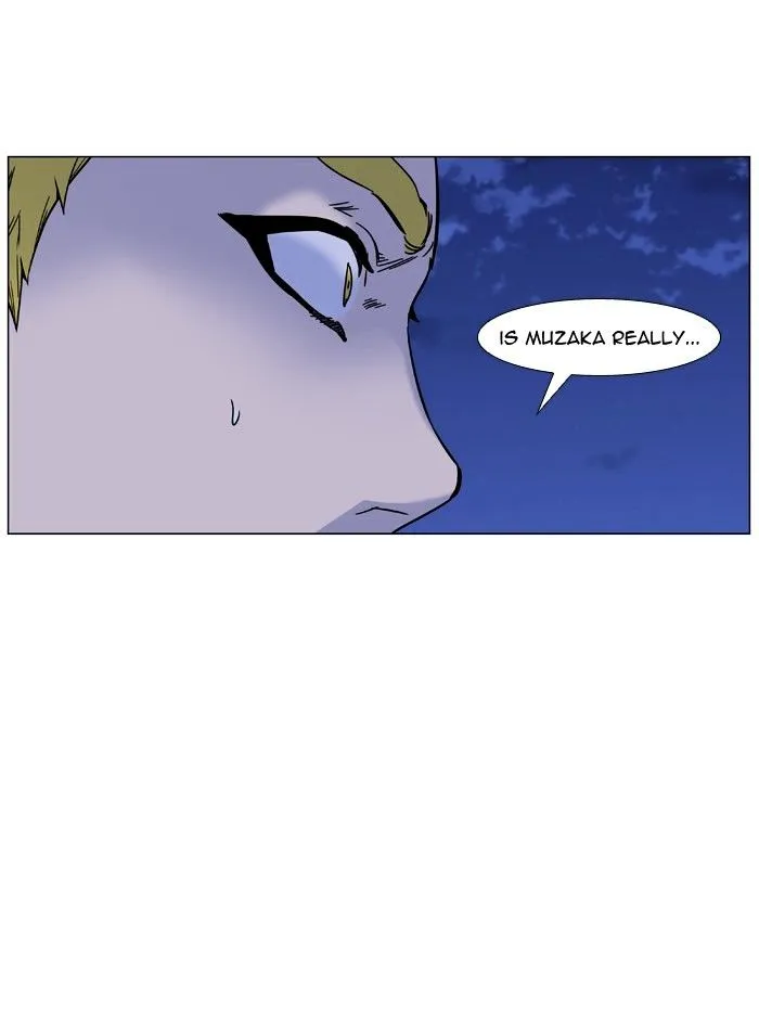 Noblesse - Page 18