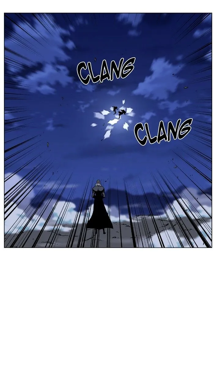 Noblesse - Page 20