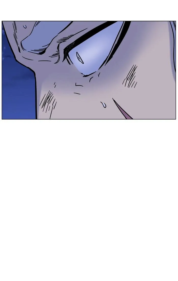 Noblesse - Page 35