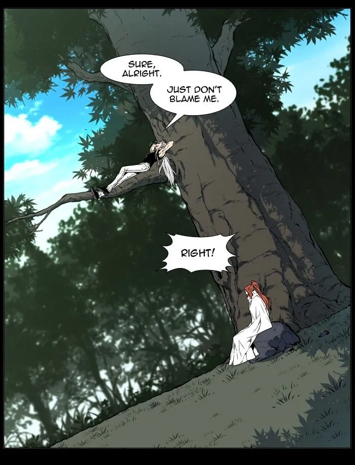 Noblesse - Page 60