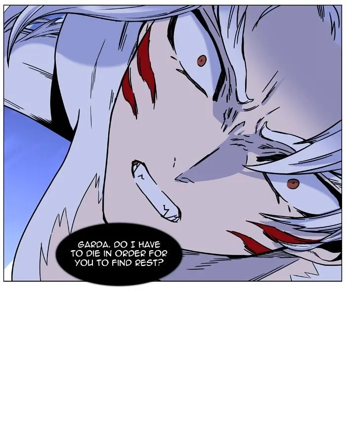 Noblesse - Page 66