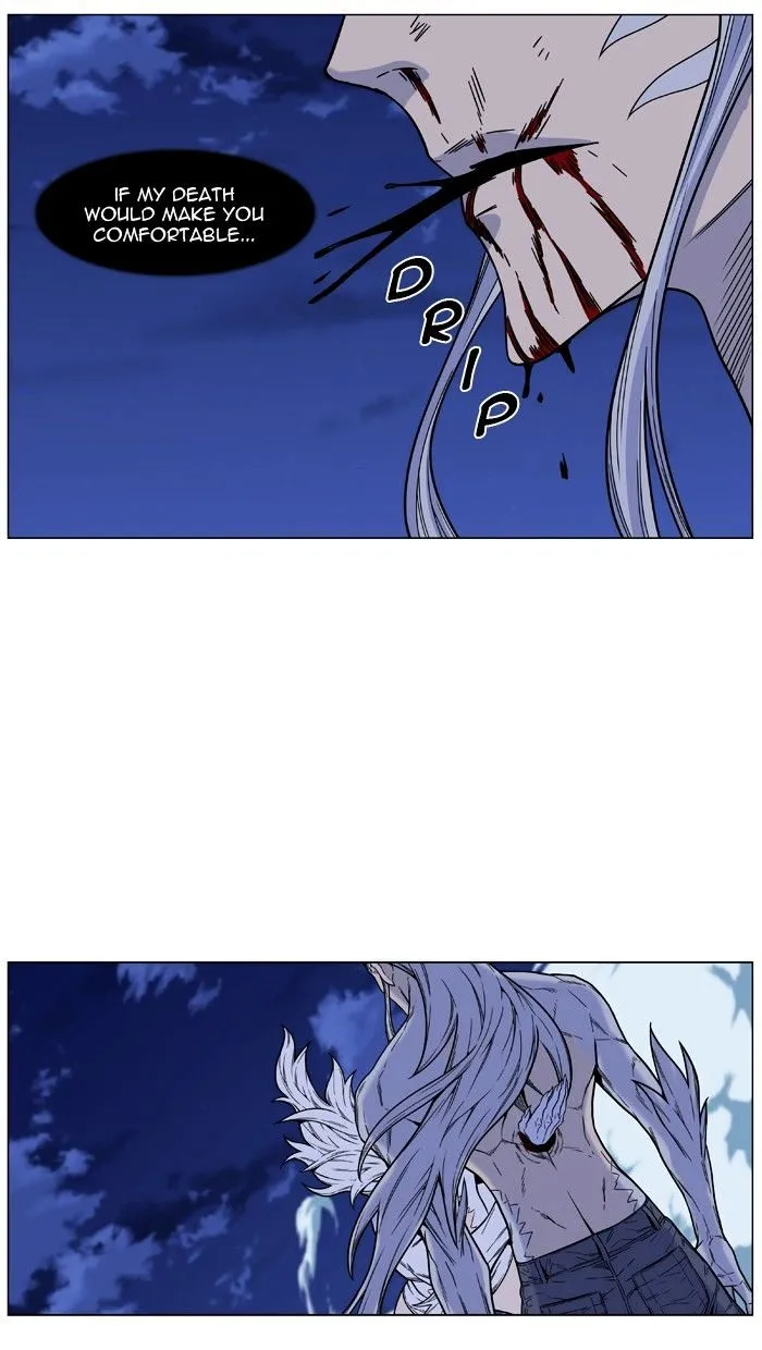 Noblesse - Page 72