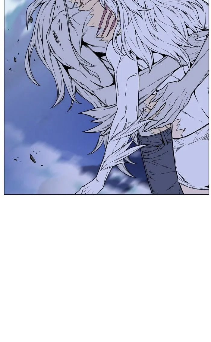 Noblesse - Page 75