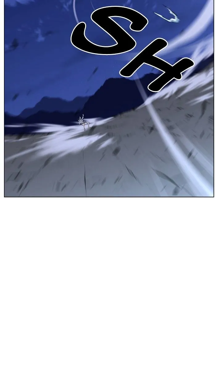 Noblesse - Page 9