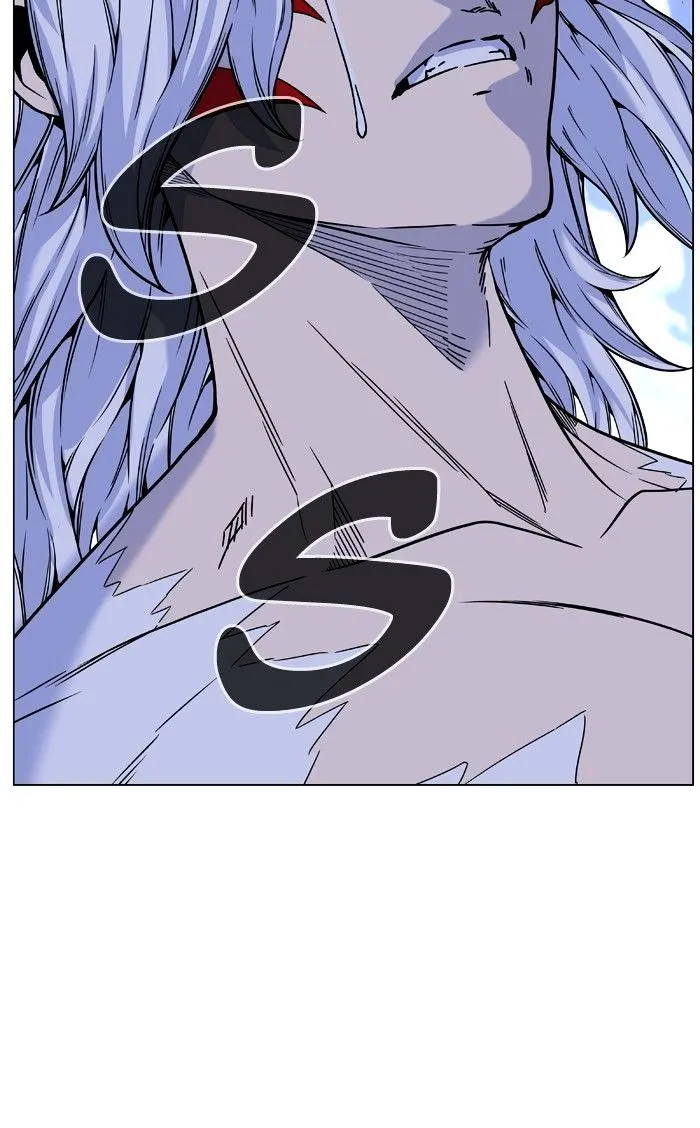 Noblesse - Page 92