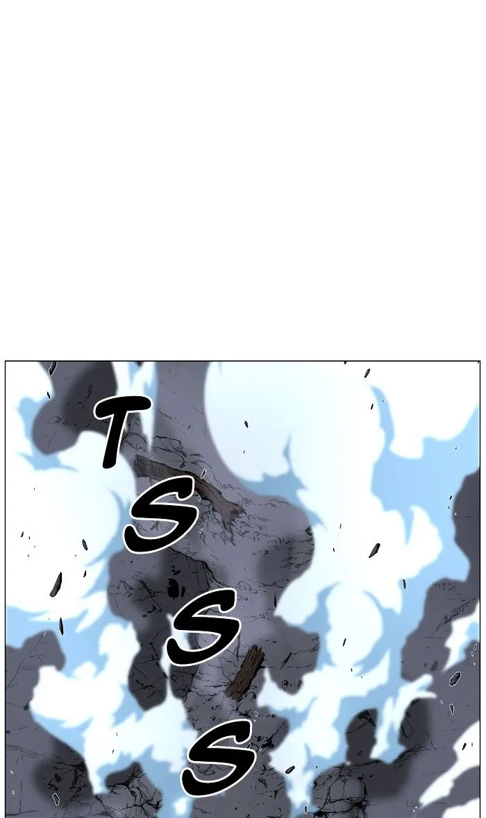 Noblesse - Page 54