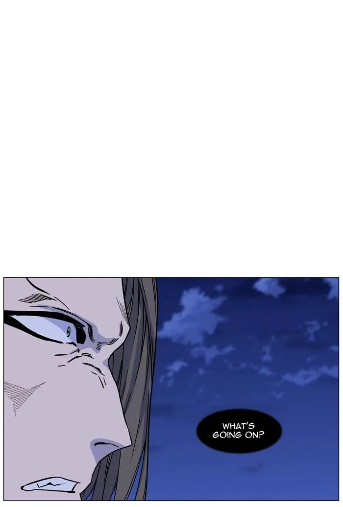 Noblesse - Page 61