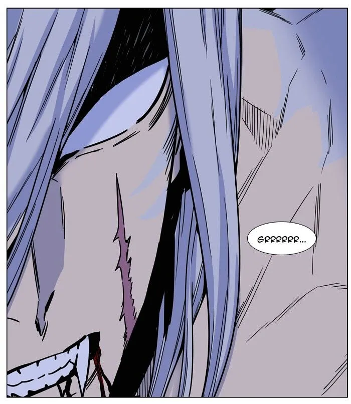 Noblesse - Page 88