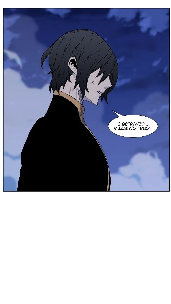 Noblesse - Page 101