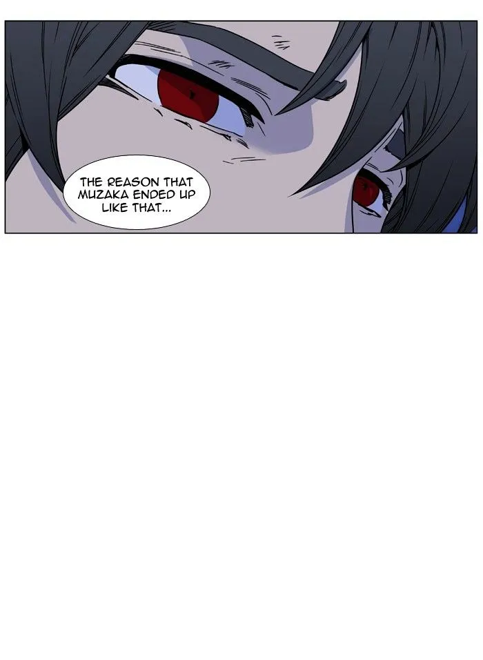 Noblesse - Page 102