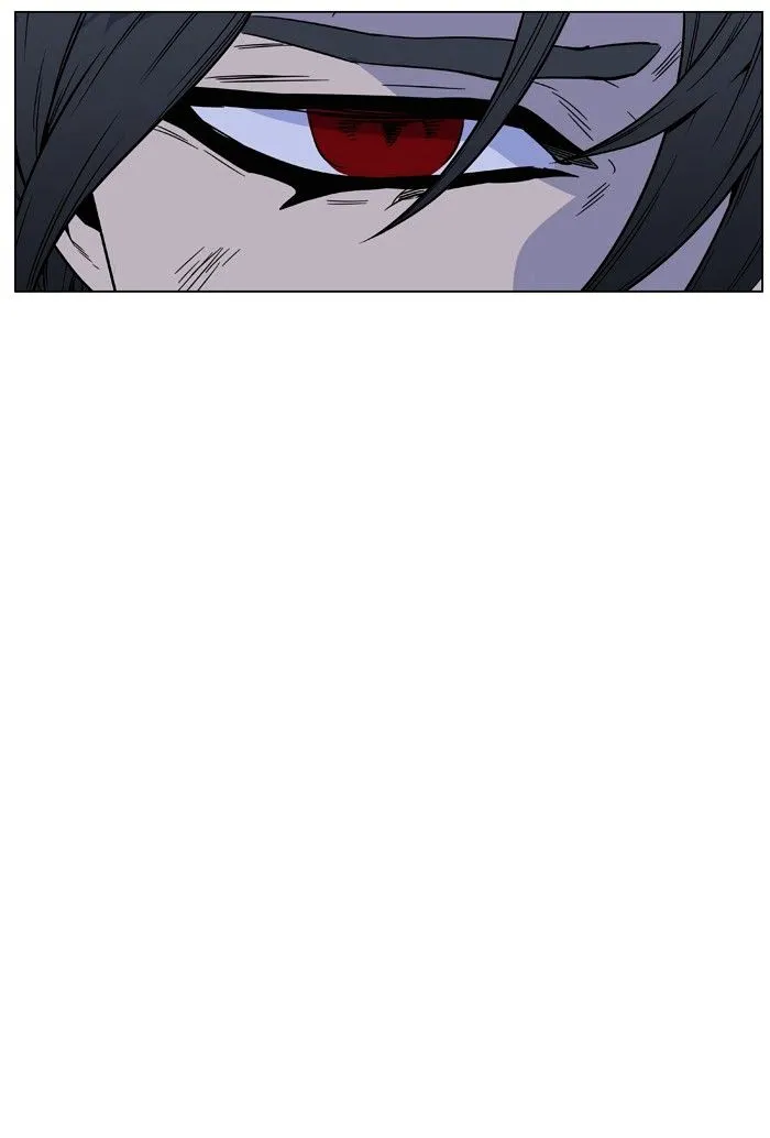 Noblesse - Page 120