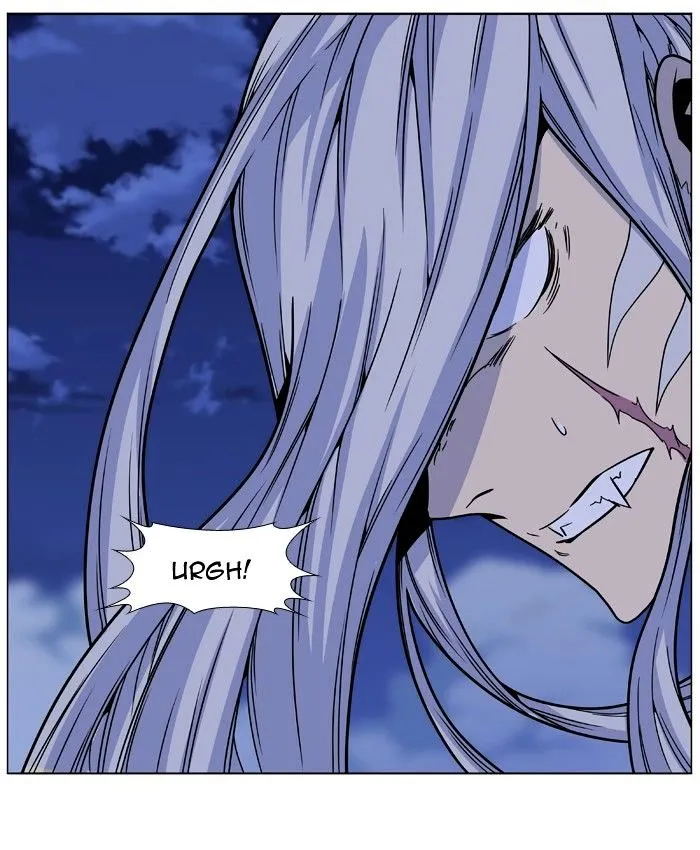 Noblesse - Page 121