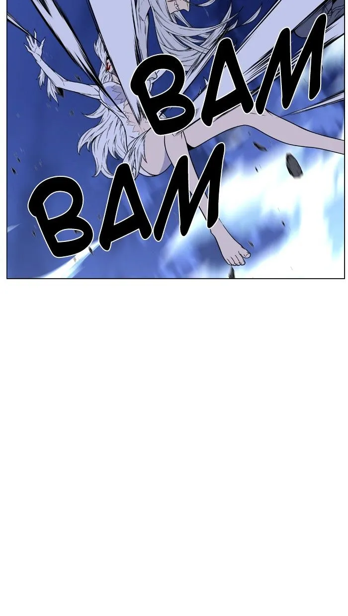 Noblesse - Page 38