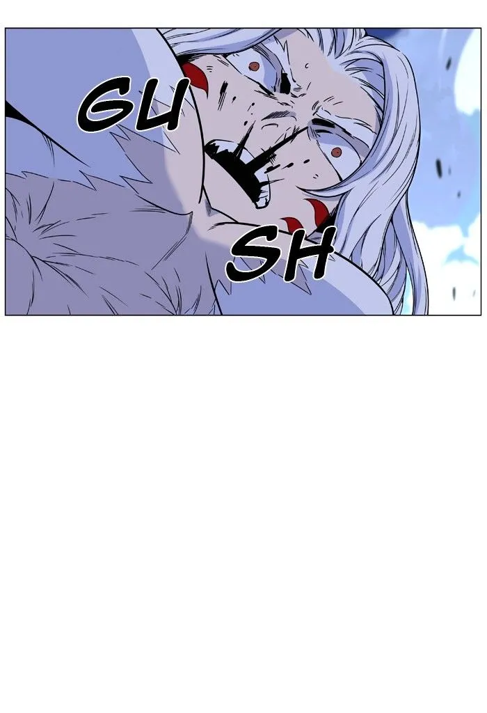 Noblesse - Page 39