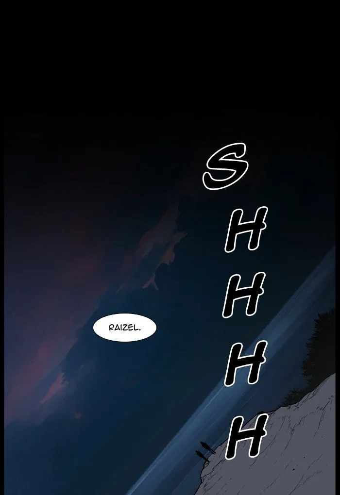 Noblesse - Page 58