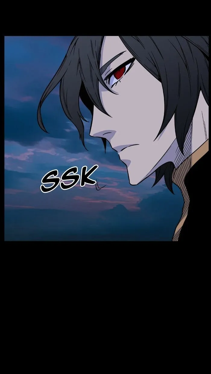 Noblesse - Page 60