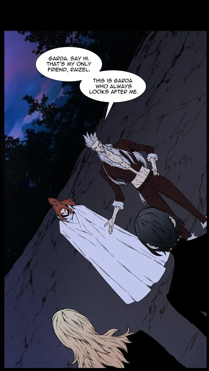 Noblesse - Page 61