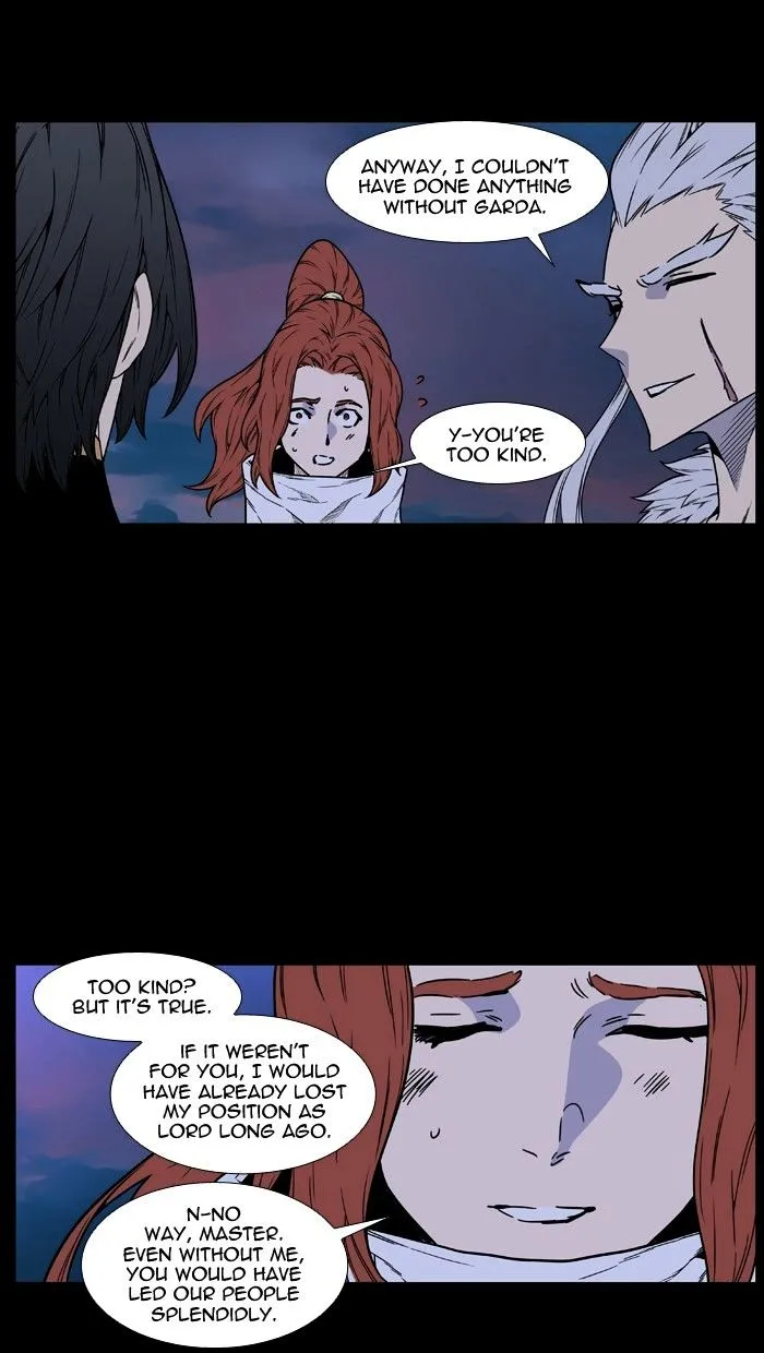 Noblesse - Page 66