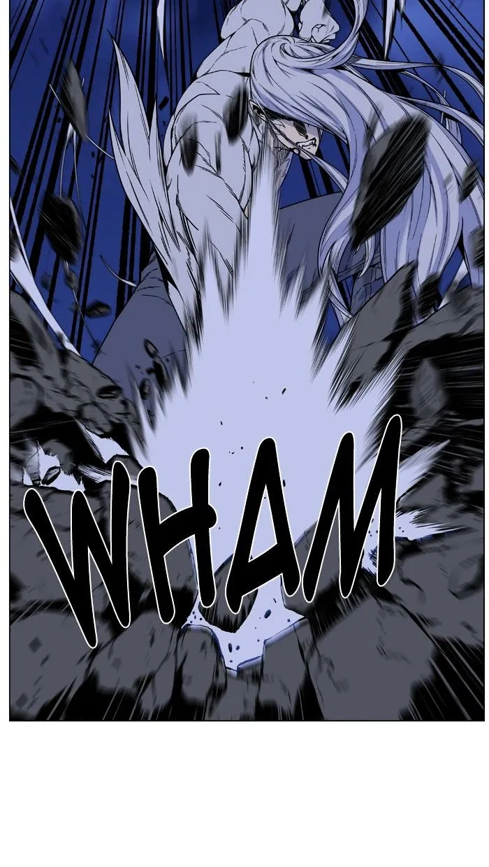 Noblesse - Page 7