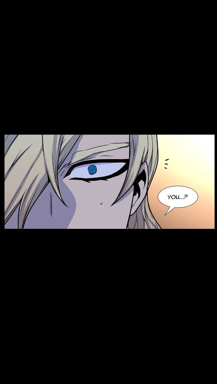 Noblesse - Page 78