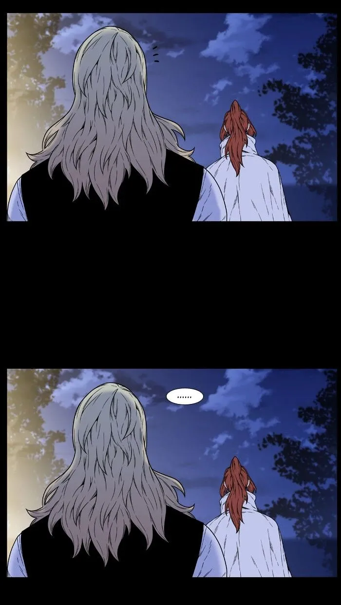 Noblesse - Page 86