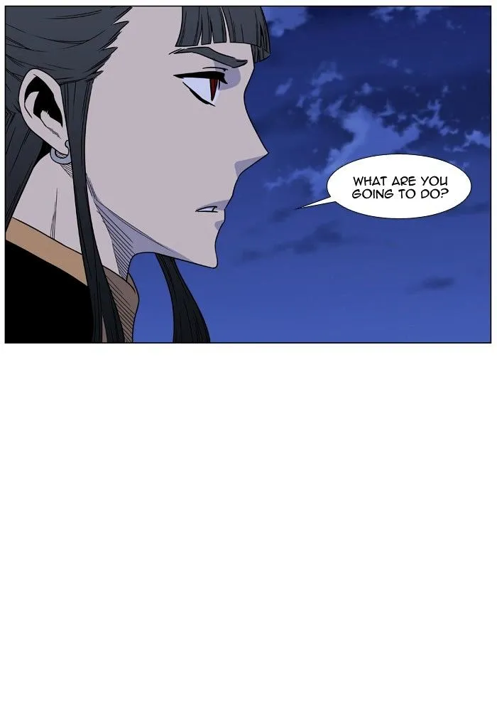 Noblesse - Page 97