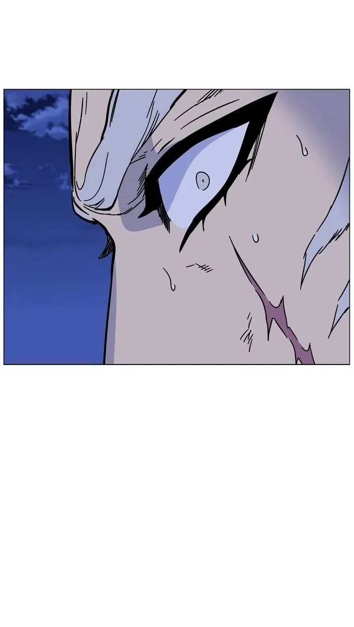 Noblesse - Page 88