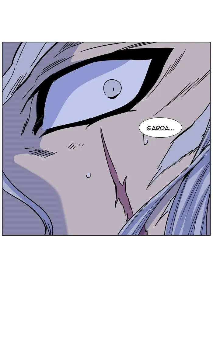 Noblesse - Page 91