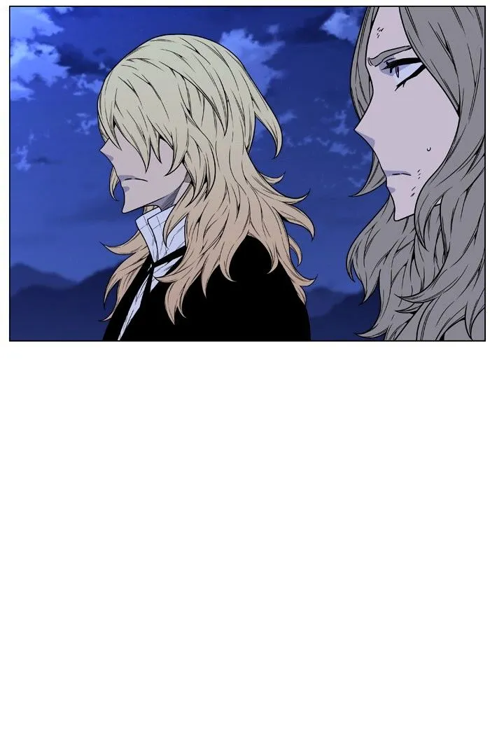 Noblesse - Page 96