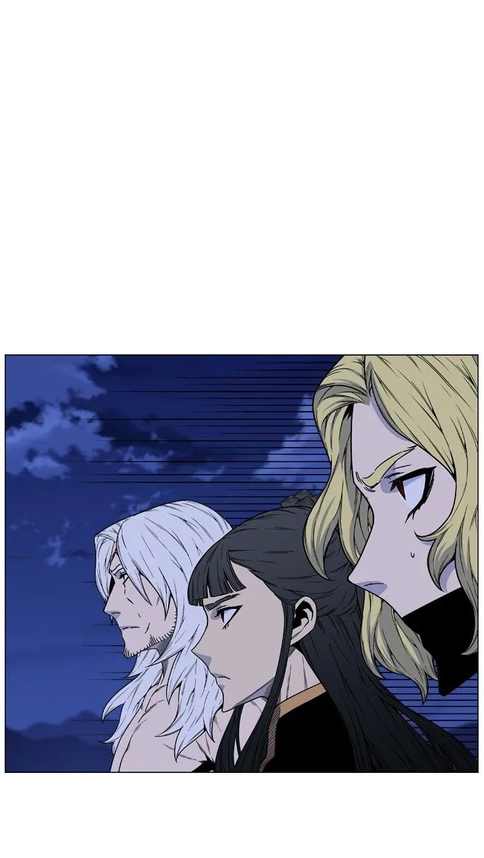 Noblesse - Page 11