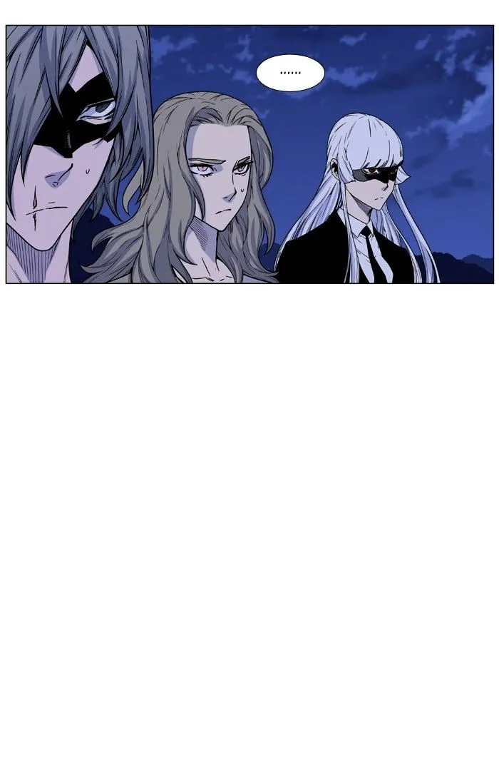 Noblesse - Page 18