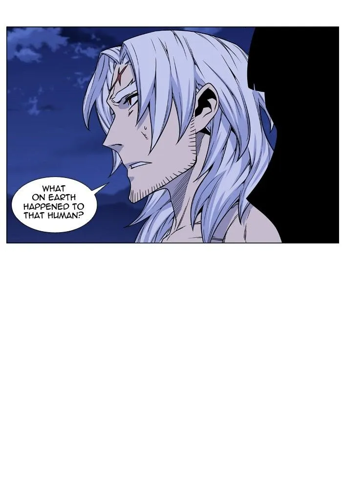 Noblesse - Page 34