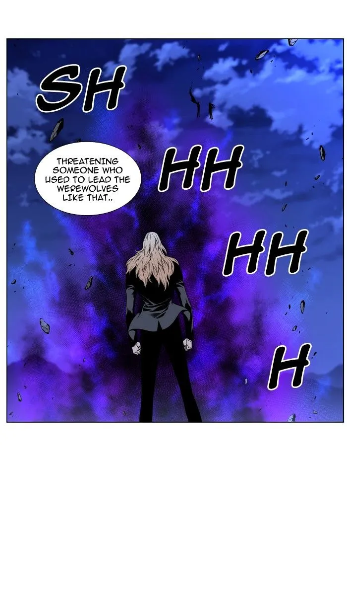 Noblesse - Page 35