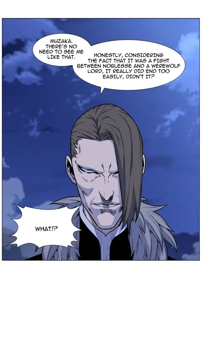 Noblesse - Page 4