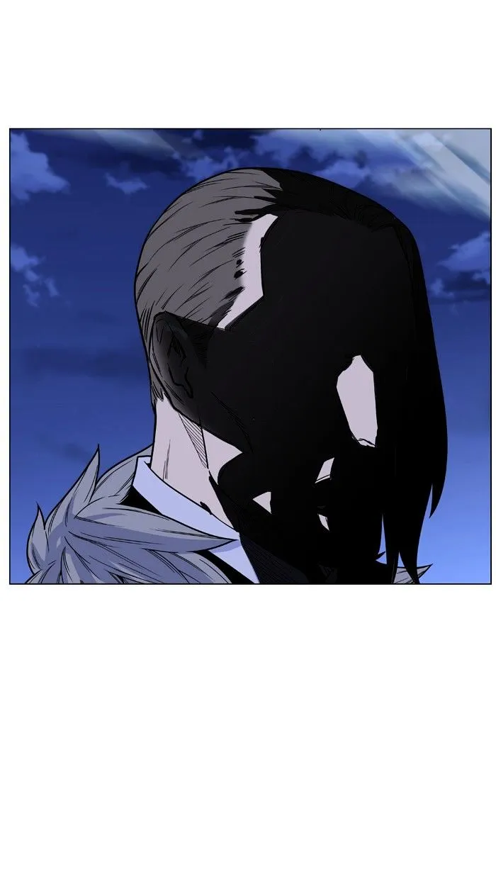 Noblesse - Page 66