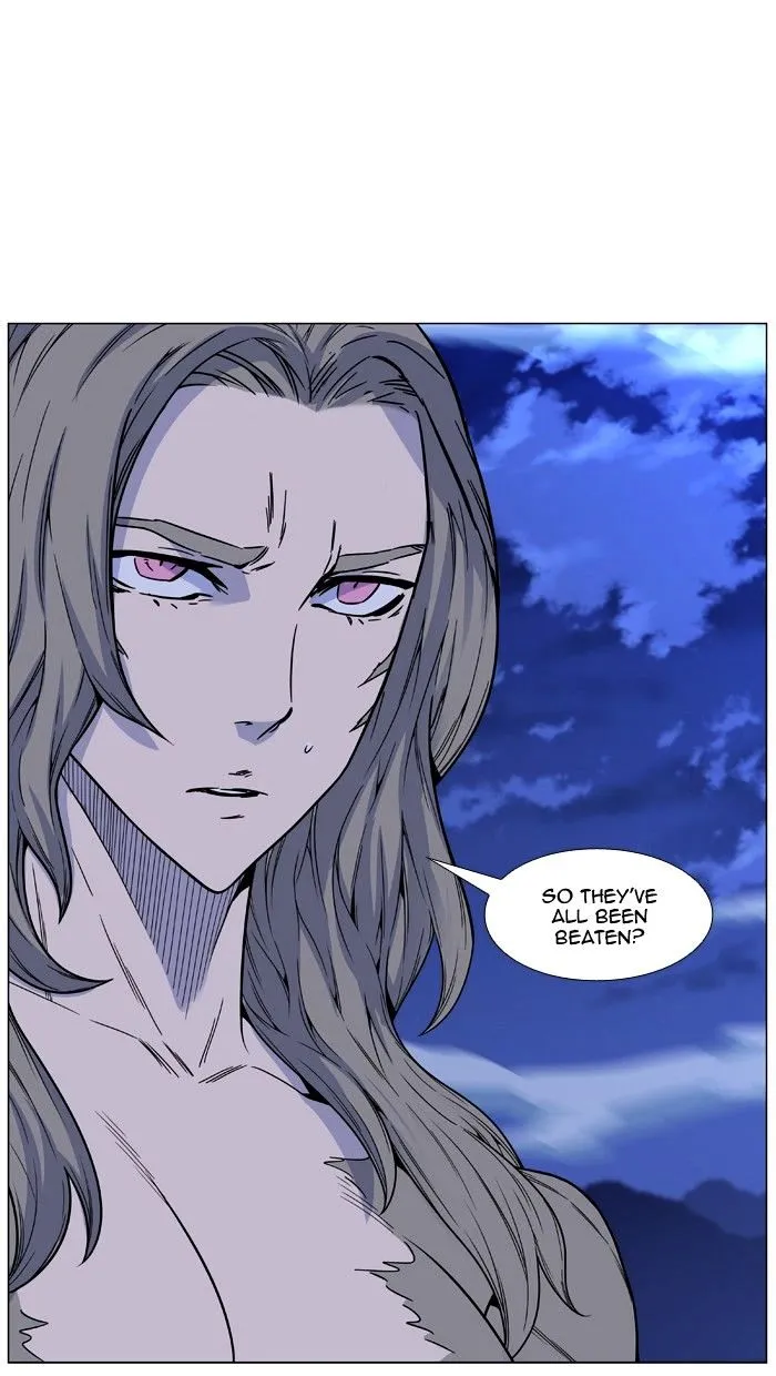 Noblesse - Page 68