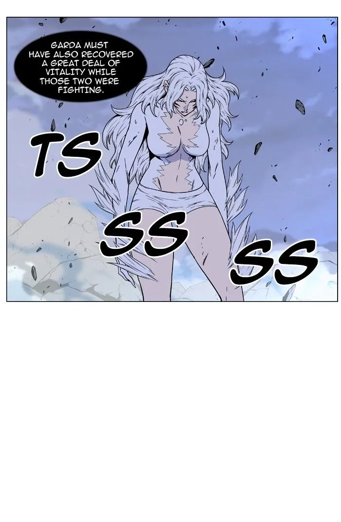 Noblesse - Page 7