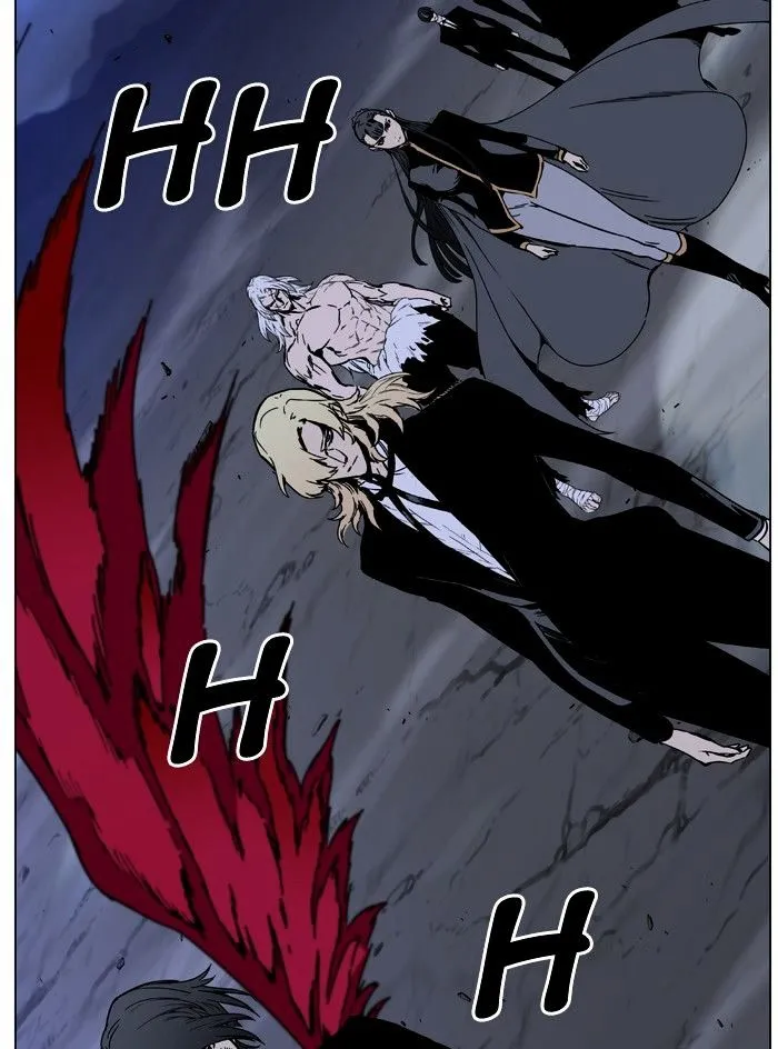 Noblesse - Page 70