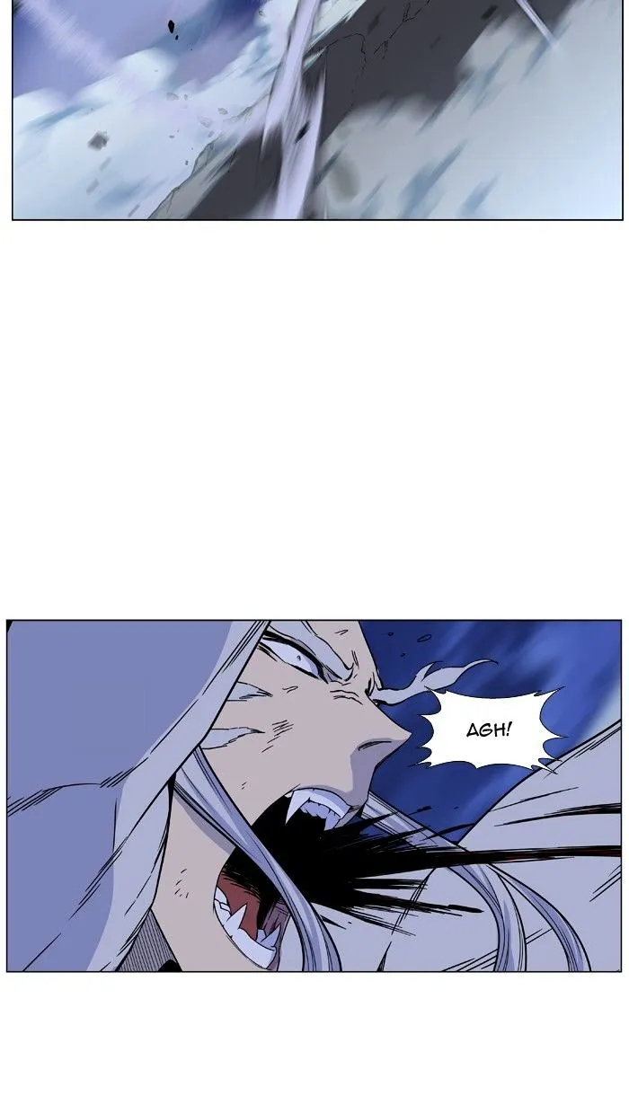 Noblesse - Page 103