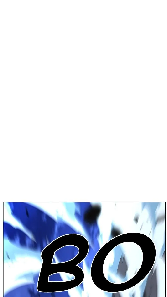 Noblesse - Page 18