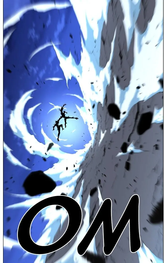 Noblesse - Page 19