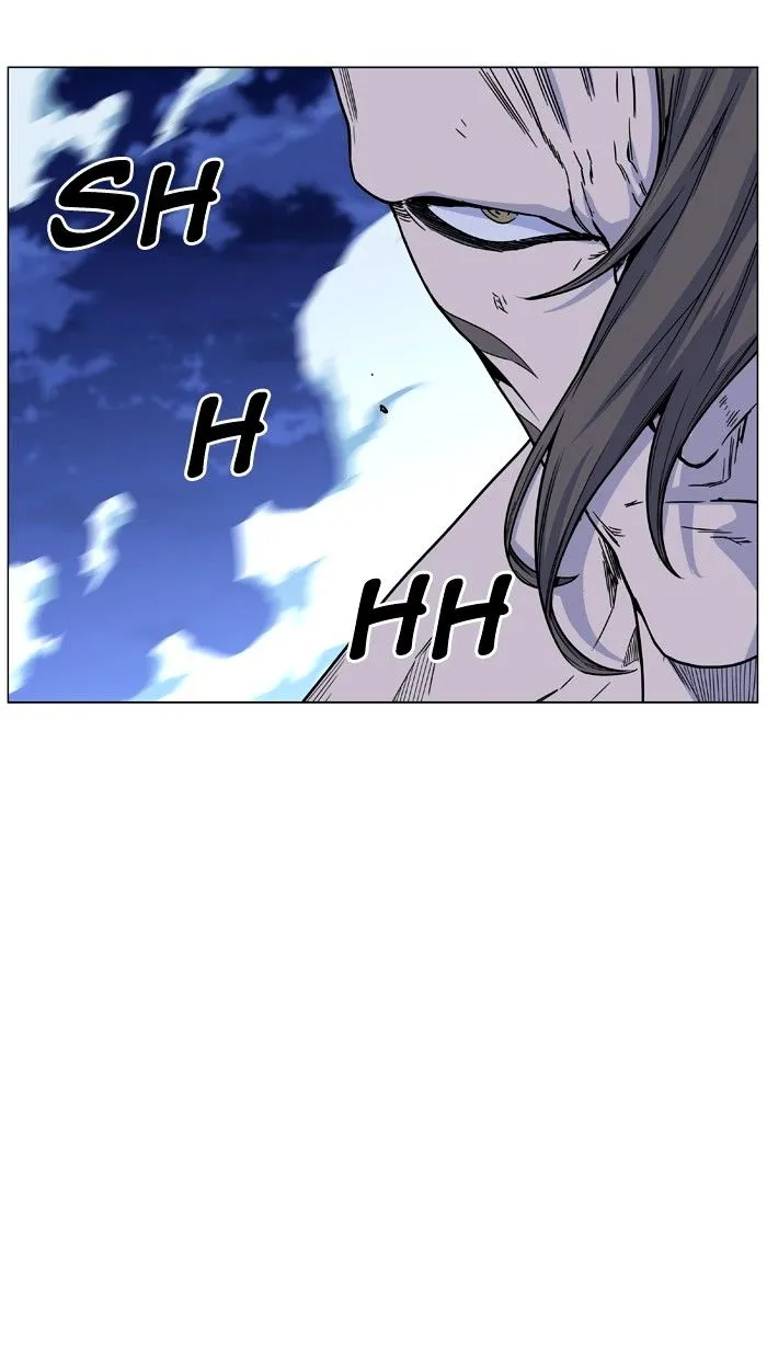 Noblesse - Page 34