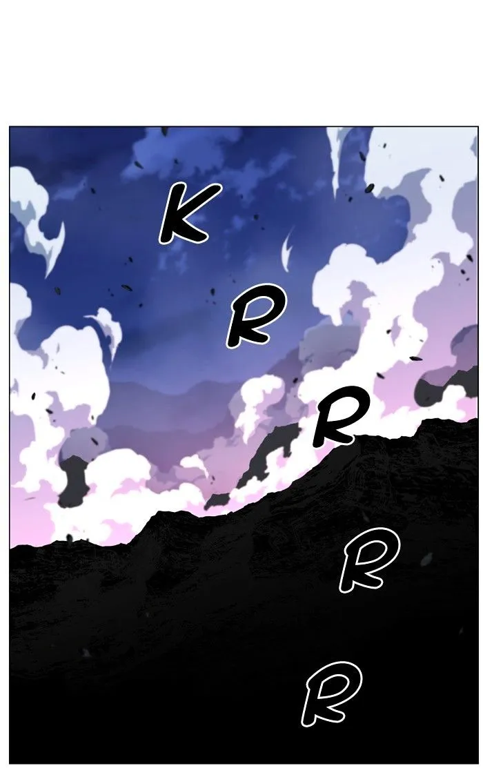 Noblesse - Page 45