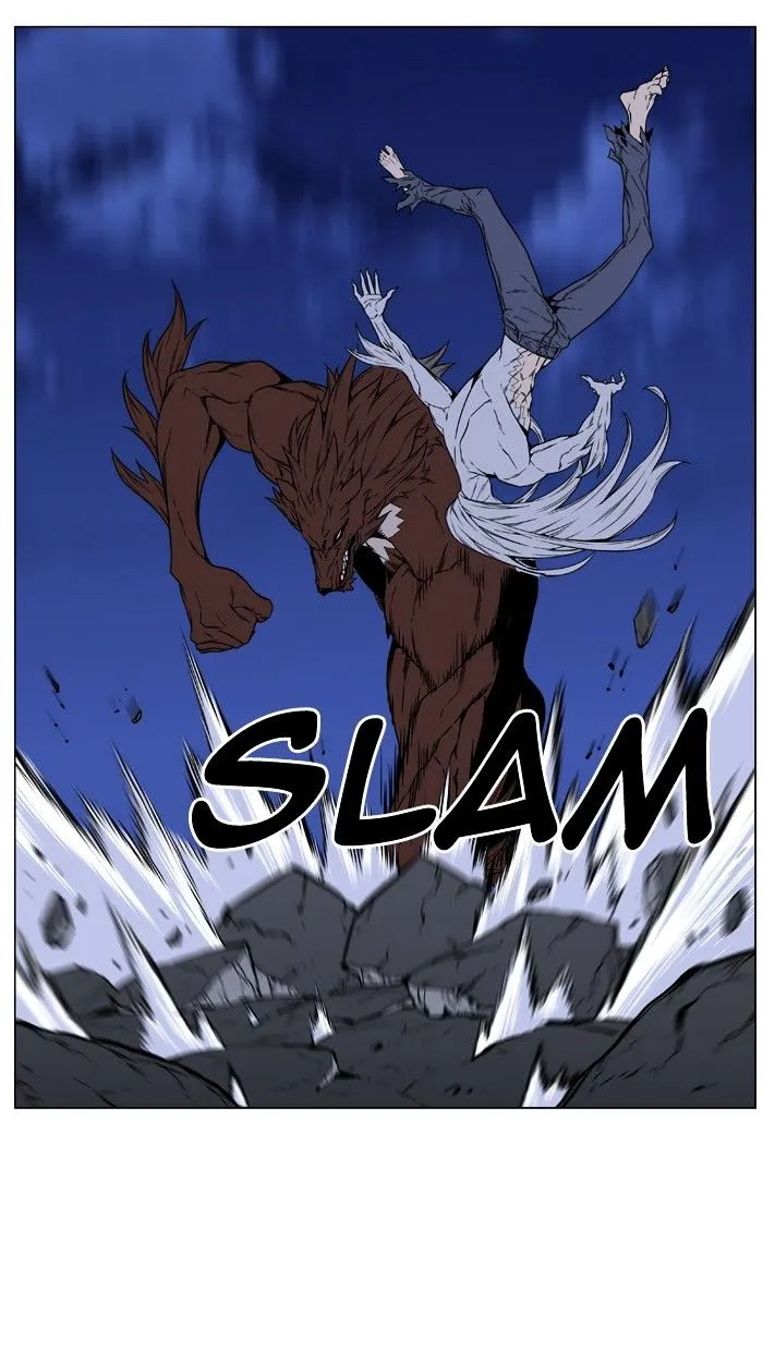 Noblesse - Page 81