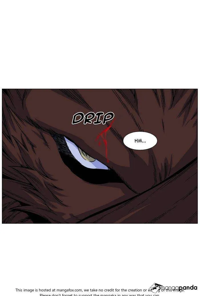 Noblesse - Page 30