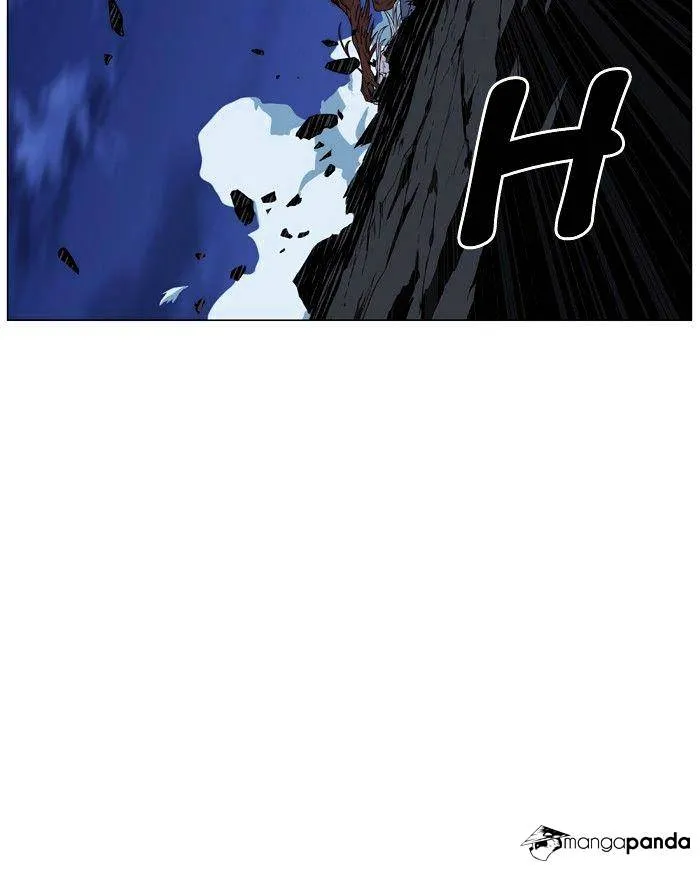 Noblesse - Page 36