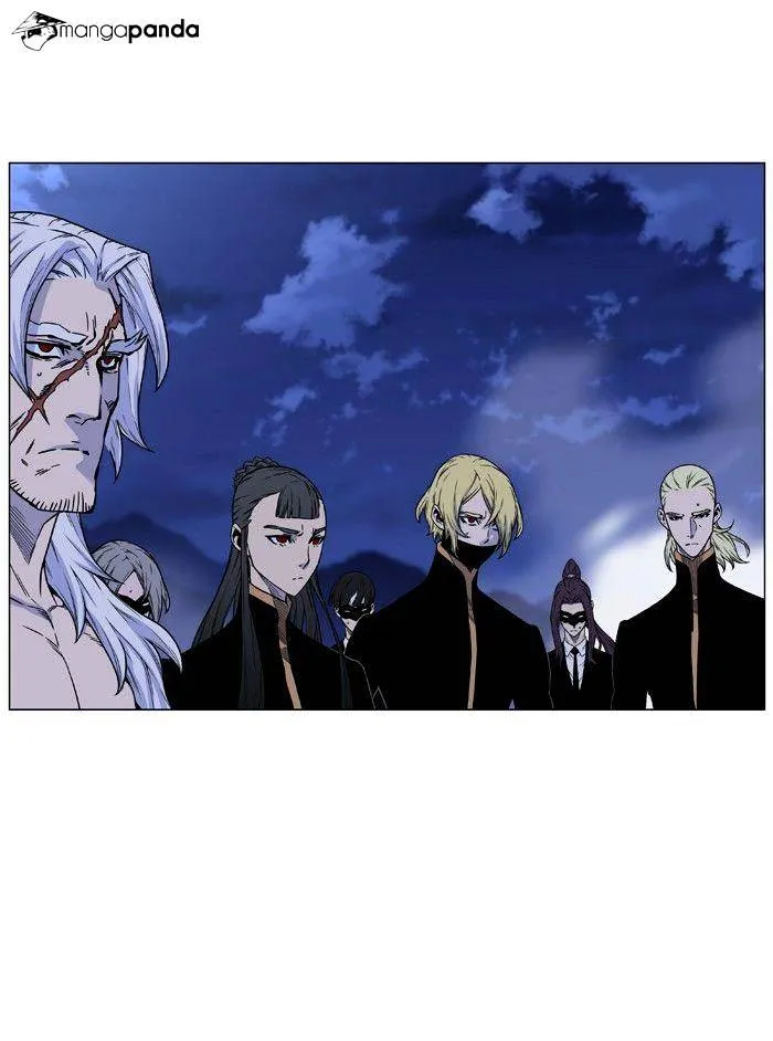 Noblesse - Page 5