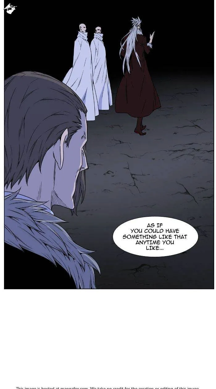 Noblesse - Page 51