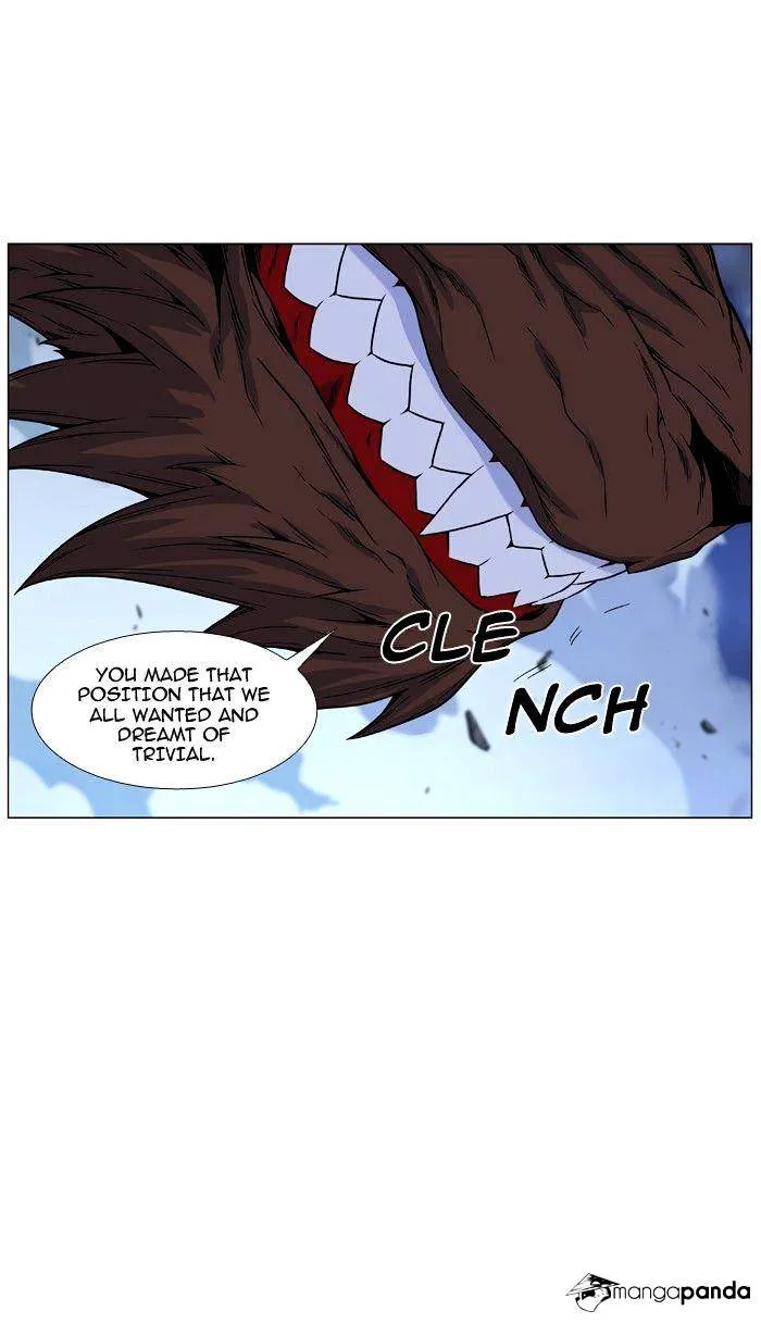 Noblesse - Page 52