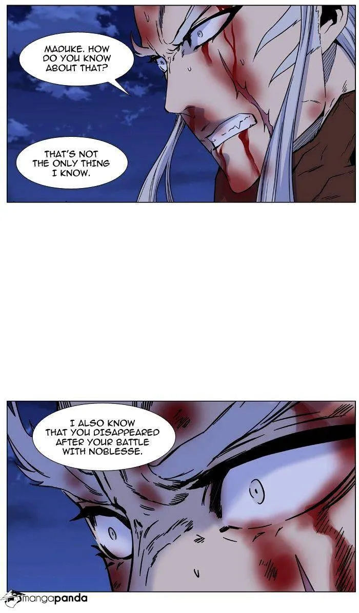 Noblesse - Page 66